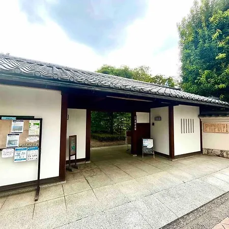 ［Open Sale ！］Jr山手線池袋駅徒歩10分の落着いたワンルーム Apartment Tokyo Exterior photo